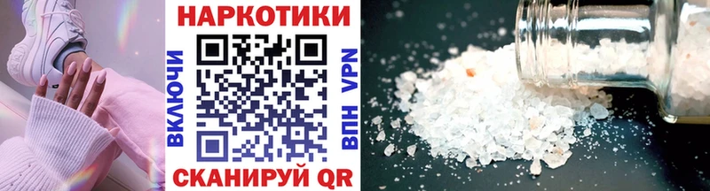 Все наркотики Харабали ОМГ ОМГ как войти  Alpha-PVP  АМФЕТАМИН  Марихуана  КОКАИН  Меф  Гашиш 