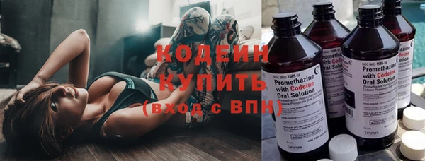 мет Переславль-Залесский