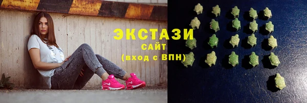 метамфетамин Пестово