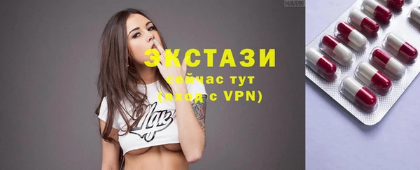мет Переславль-Залесский