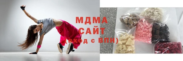 мет Переславль-Залесский