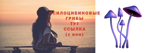 ALPHA-PVP Пересвет