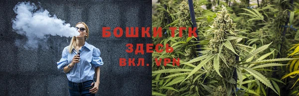 ALPHA-PVP Пересвет