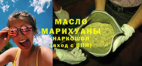 ALPHA-PVP Пересвет