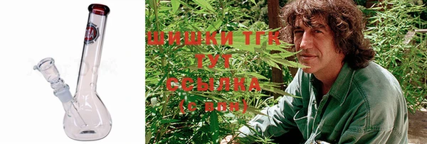 ALPHA-PVP Пересвет