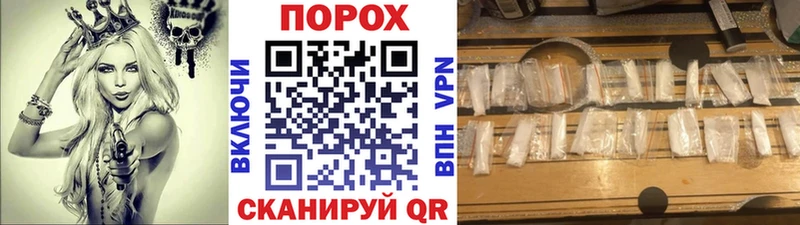 цены наркотик  Харабали  Метамфетамин Methamphetamine 