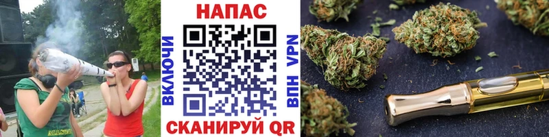 Бошки Шишки LSD WEED  Харабали 